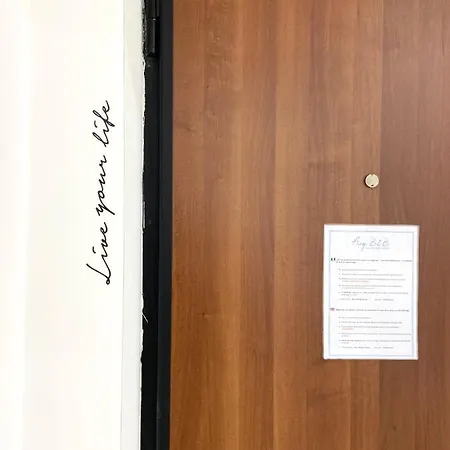 Bed and breakfast Airys - House